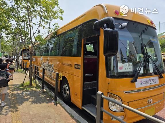 수원교육지원청, 학교 행정 부담 덜어줄 2026년 통학차량 교육장 임차 계약 선제 추진