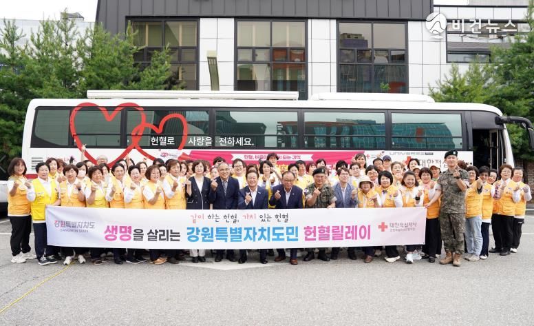 신영재 홍천군수, 헌혈의 날 릴레이 행사 참석