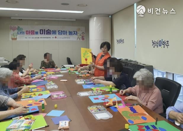 양주시 양주2동 지역사회보장협의체, '나의 마음을 미술에 담아 놀자' 성황리 종료