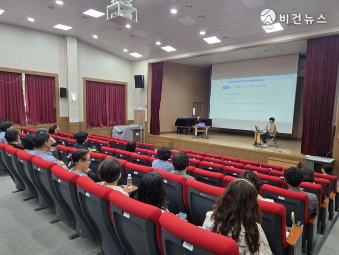 특수교육원, 2025년 행동지원 역량강화 연수 실시