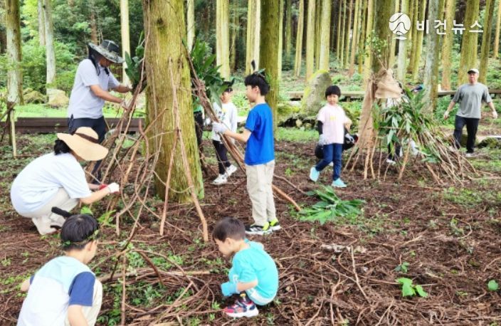 붉은오름자연휴양림