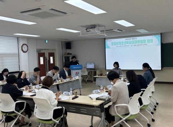 정읍시, 위기 청소년 5명에 3개월간 생활·활동비 지원