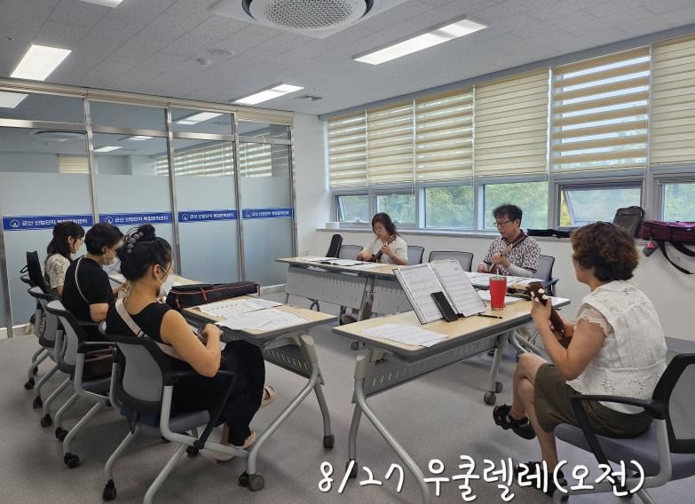 배움에 대한 갈증 해소해 드립니다, 군산시‘오식도평생학습센터’, 주민들에 호평
