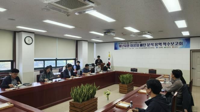 상주시 AI데이터 기반, 농작물 재해 패턴 분석으로 농업재해 공동대응 체계 강화
