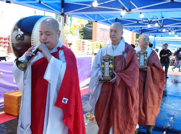 전통 불교의례 ‘수륙대재’