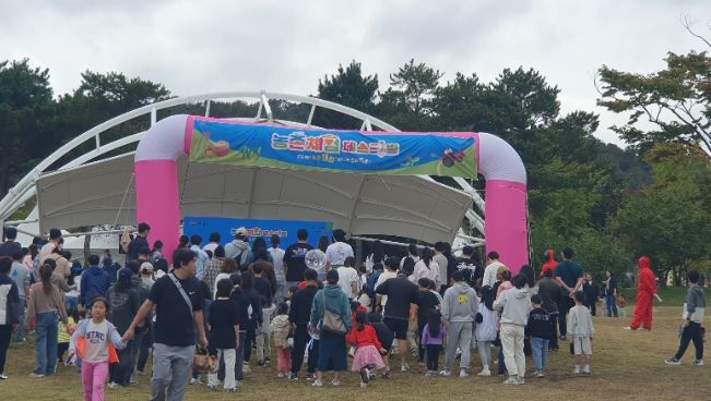 제14회 농촌체험 페스티벌