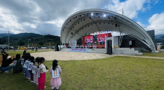 제10회 영주시 어린이 환경노래 부르기 대회