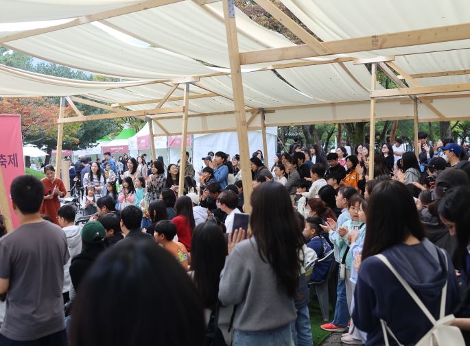 2025 구미독서문화축제