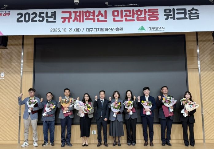 워크숍