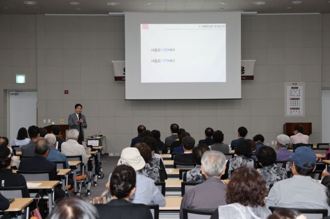의성 지역문화자원의 보존과 활용’ 학술대회