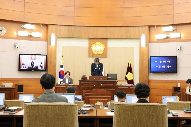 봉화군의회, 제275회 임시회 개회