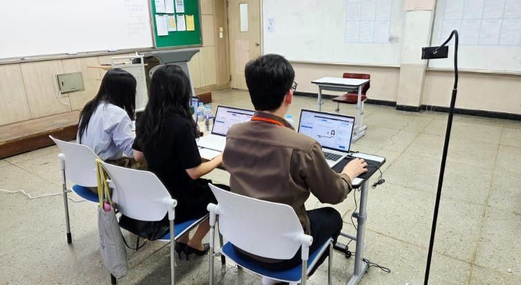 강원특별자치도교육청, 2026학년도 수시모집 대비 모의면접 지원