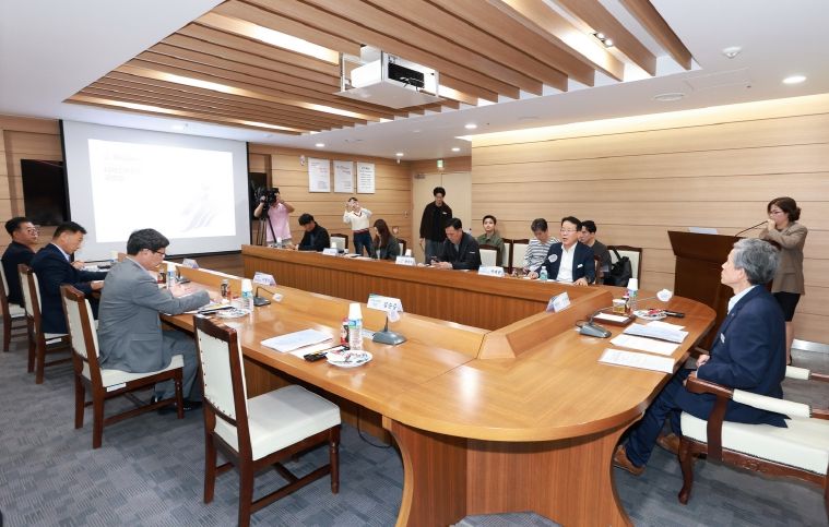 제64회 도민체전 상징물 디자인개발 용역보고회(체육사업소)