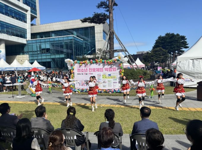 ‘2025 이천시청소년진로체험박람회’ 성황리에 종료