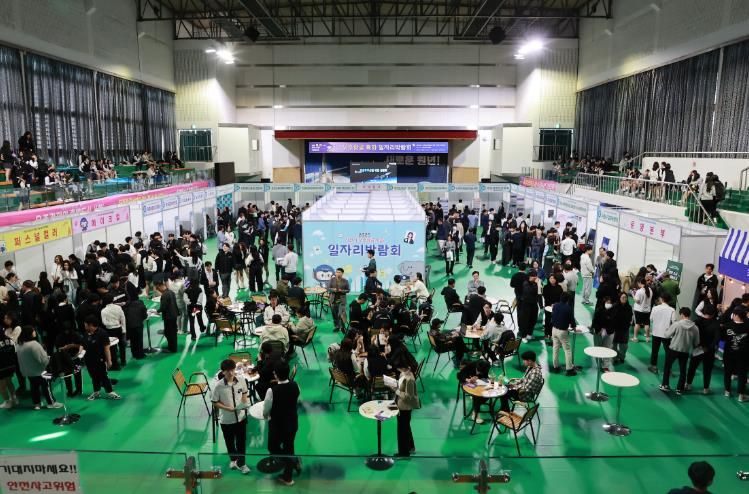 사천시, ‘2025년 사천시 우주항공특화 일자리박람회’ 성황리에 개최