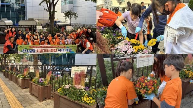 녹번동, 탄소중립 시범거리 화단 식재 체험