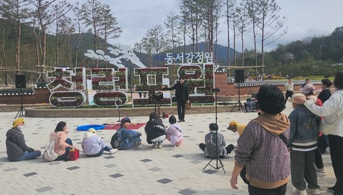 ‘정원도시 영월 행복 버스킹’