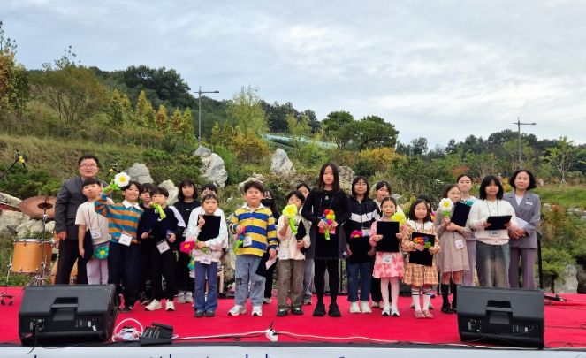 황산 어린이 그림 공모전 시상식 및 전시회