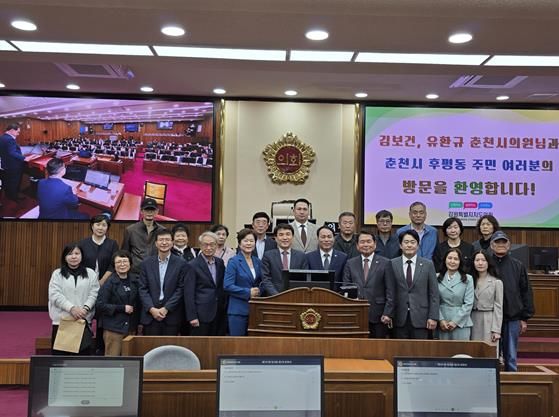 박기영 강원특별자치도의회 의원,‘후평동-동면 고압송전선 지중화 및 변전소 이전 추진협의회’구성 필요성 역설