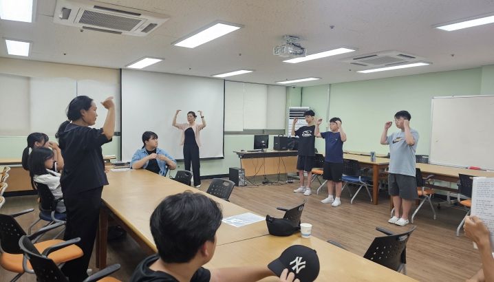 속초시시설관리공단 청소년방과후아카데미, ‘2025 강원수어문화제’ 참가