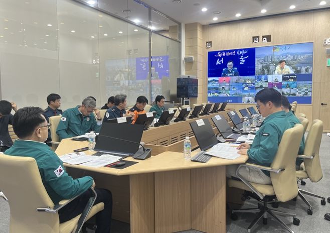 핼러윈 안전관리대책 점검회의