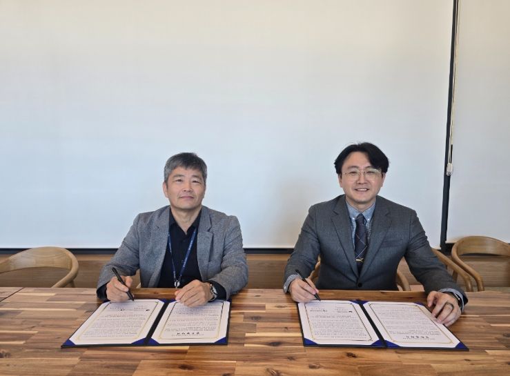 광주녹색환경지원센터, 영산강물환경센터와 기후위기 공동대응