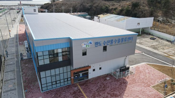 완도 수산물 수출물류센터, 활 전복 수출 확대 힘쓴다!
