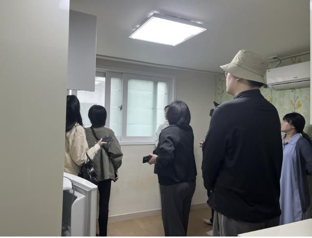 임장 체험 프로그램 모습