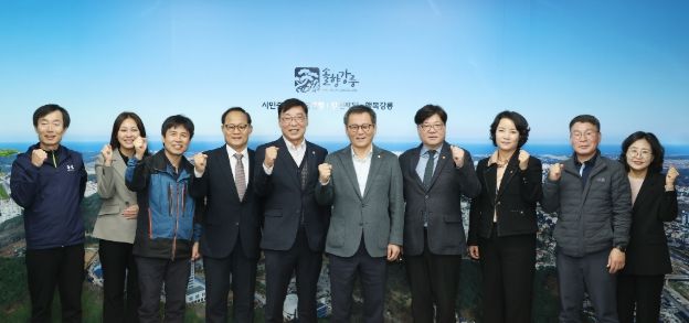 강릉시-부천시 공무원 동호회 친선교류