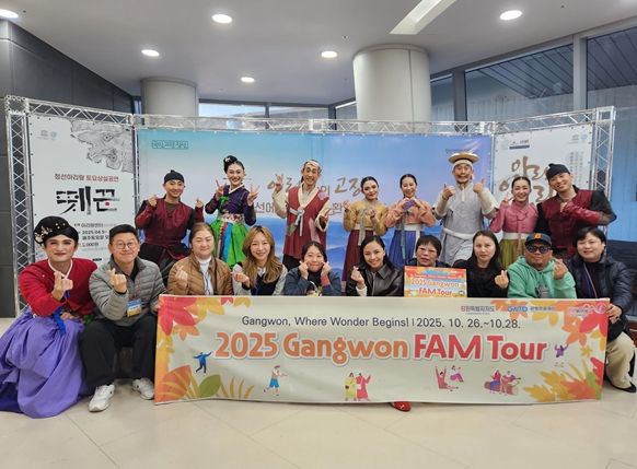 “평창·정선서 치유관광 초청 홍보 여행(팸투어) 개최