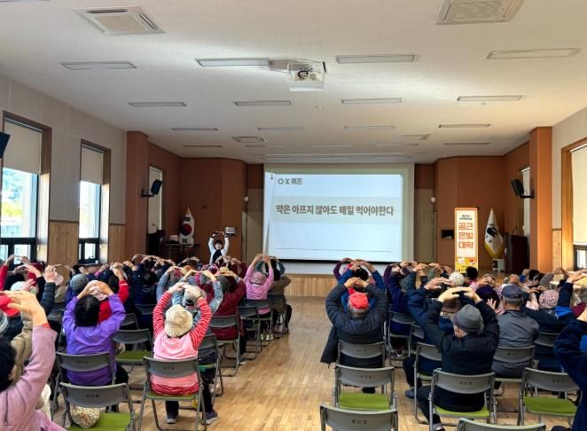 횡성군, 노인대학 어르신‘올바른 투약관리 교육’추진