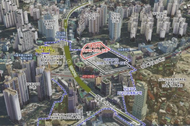 상도지구 지구단위계획 구역 위치도