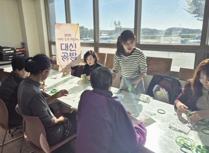 여주시 대신면 지사협, 장애인 대상 '대신공방' 통해 즐거운 공예 체험 진행