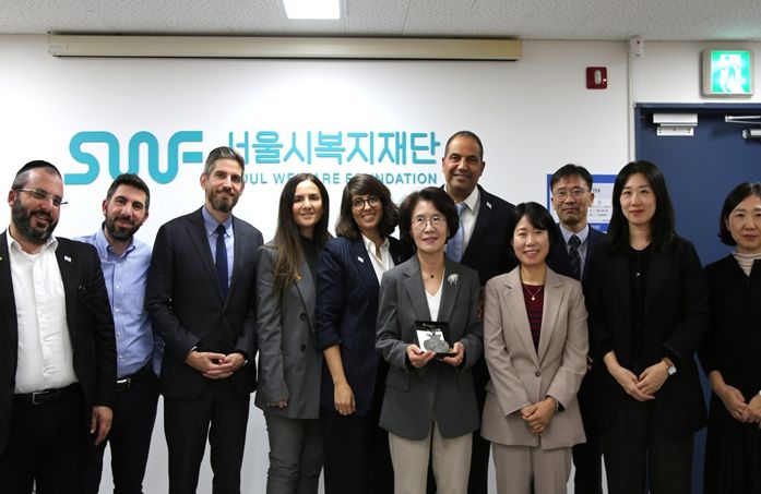 27일 오후 3시 30분, 서울복지재단에서 서울시와 이스라엘 사회복지부 관계자들이 모여 '고립예방 정책교류 간담회'를 개최했다.