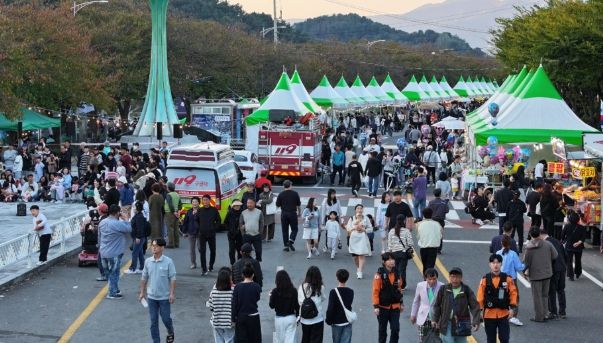 제21회 광양전통숯불구이축제