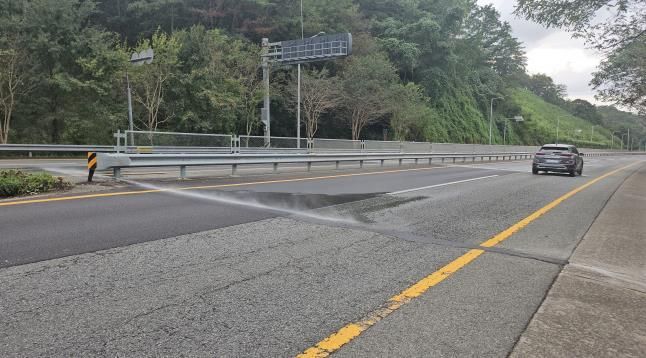 자동염수분사장치 분사 사진