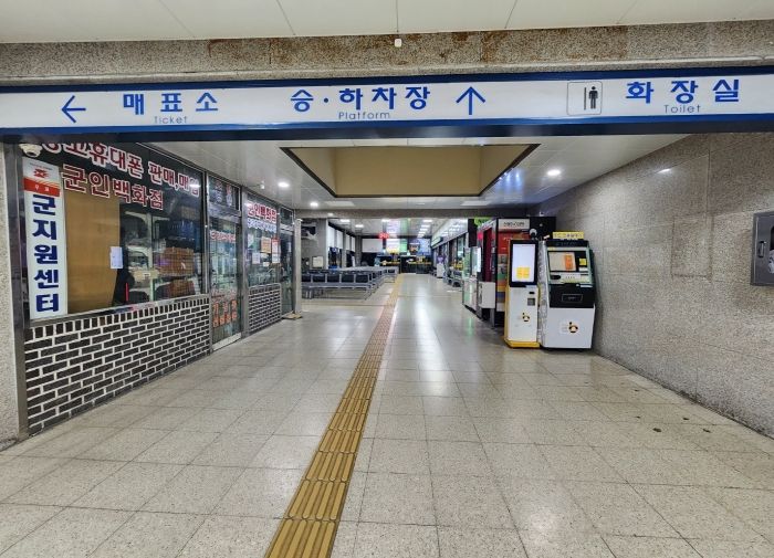 춘천시외버스터미널 내부 모습