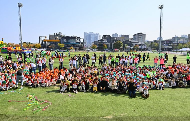 제17회 어린이집 새싹축제