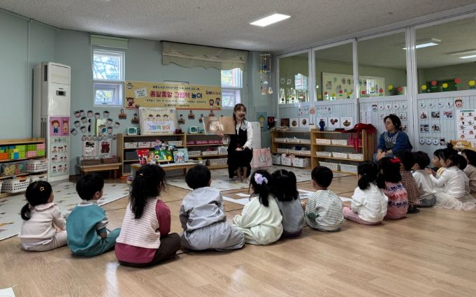 어린이집에 찾아가 종알종알 그림책 놀이