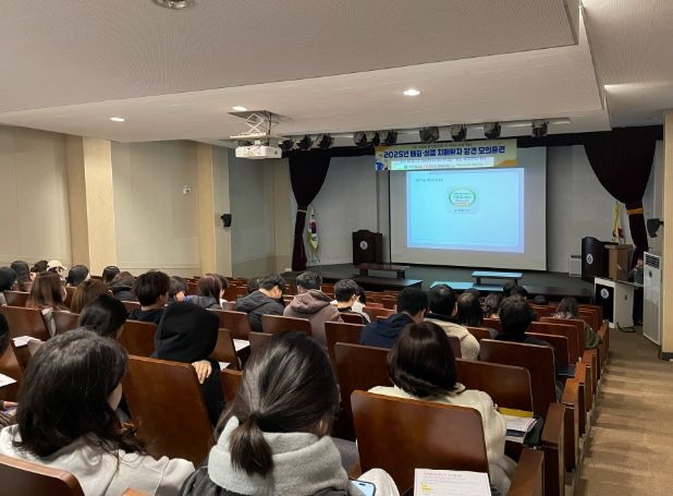 2025년 배회·실종 치매환자 발견 모의훈련