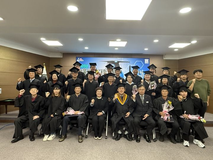 보물섬 농업대학‘기후변화대응 스마트농업과정’수료식