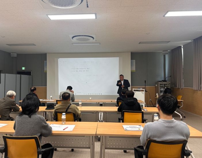 사회적 경제기업의 소득향상을 위한 실천형 아카데미 및 컨설팅