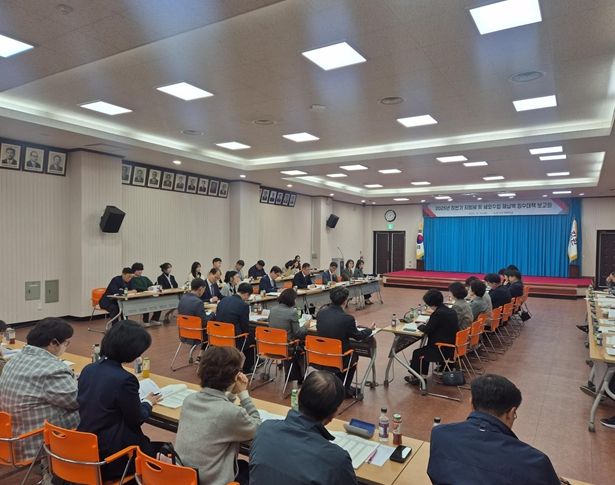 하반기 체납액 징수대책 보고회