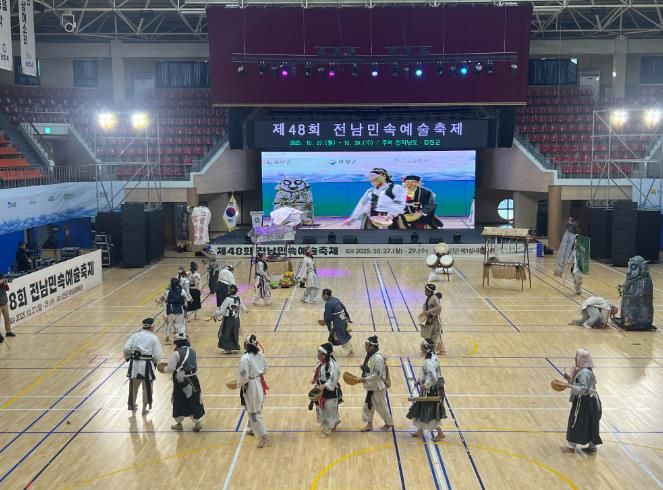 제48회 전남민속예술축제서 장려상, 연기상을 수상한 ‘각설이놀이’ 공연