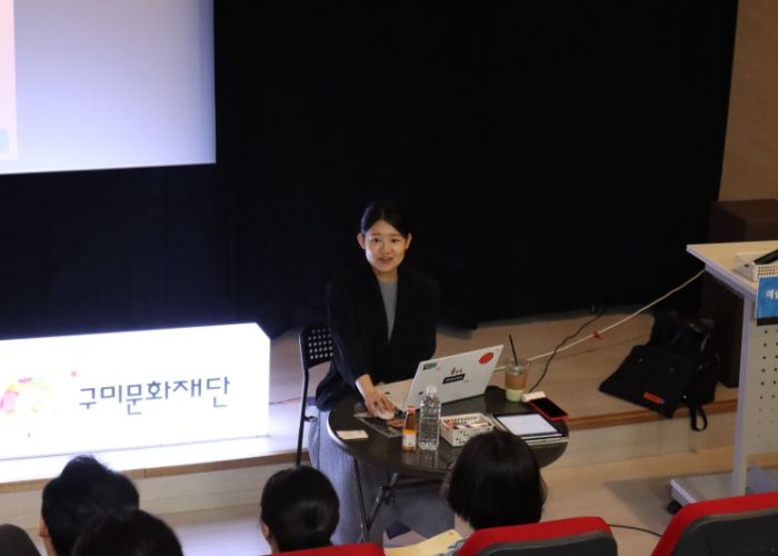 2025 예술인 네트워킹