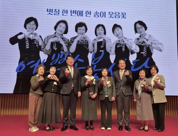 성북구 석관동 ‘예쁜손 봉사단’, 서울시 봉사상 우수상 수상