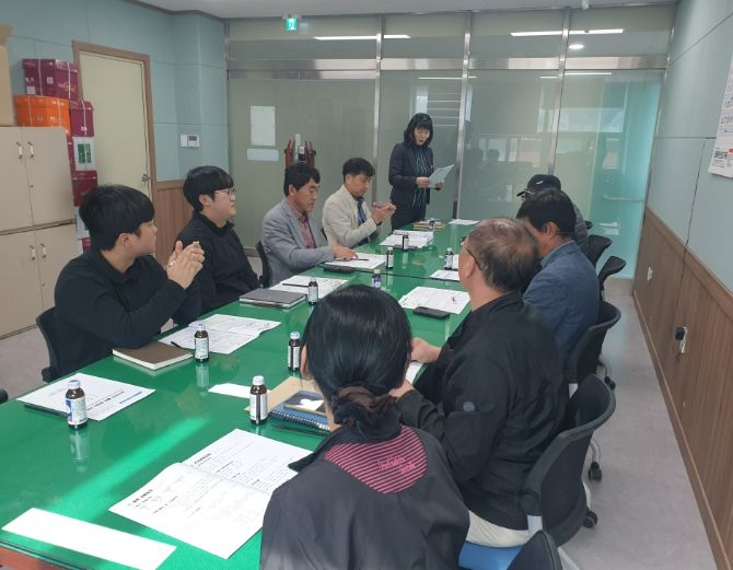 남해군농업기술센터, 유자 출하 활성화 협의회