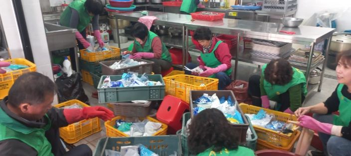 아이스팩 재사용 세척 봉사