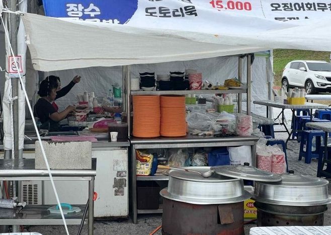 양산삽량문화축전 다회용기 사용