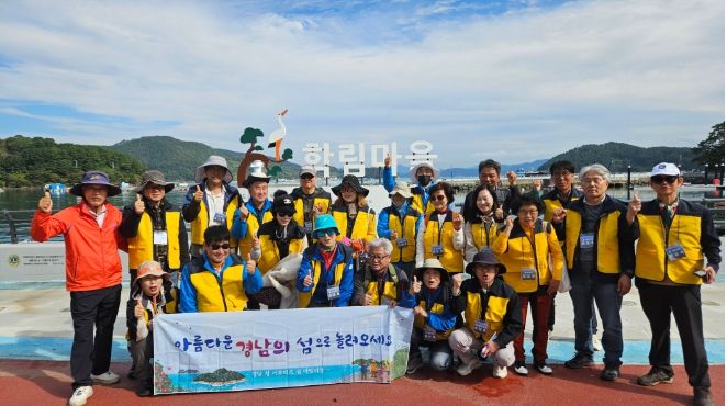 섬서포터즈,통영학림도에서환경정비·섬탐방